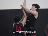 星空体育APP-夏联结束后有什么计划？杨瀚森：先打好最后几场走一步看一步