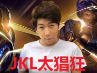 星空体育中国官网-奥特曼爆料超级流量选手解约jkl？炫神也爆料说jkl不想打了