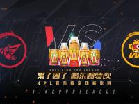 星空体育全站-济南RW侠确认进2025KPL夏季赛常规赛第二轮B组的简单介绍