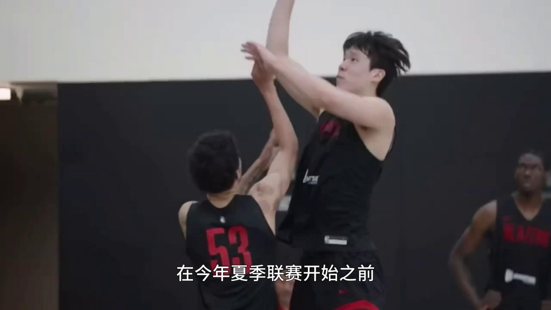 夏联结束后有什么计划？杨瀚森：先打好最后几场走一步看一步