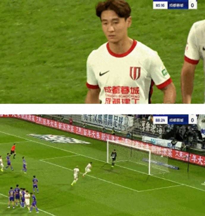 关于球迷辱骂球员家属！中足联全力抵制并坚决打击的信息