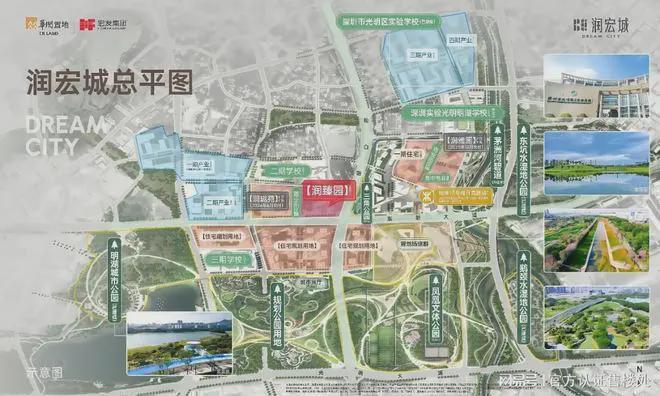 关于告别67年主场，萨拉戈萨新罗马雷达球场将于2027年亮相的信息